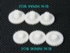 AWD Delrin Spur Gear Combo Set.(90, 94mm 27T, 29T, 31T)