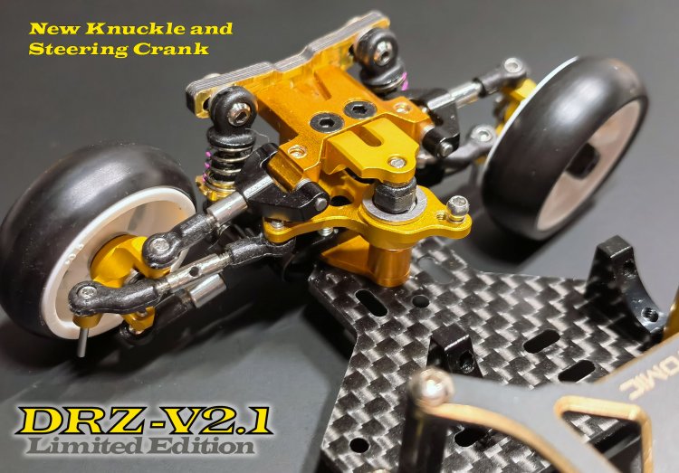 DRZ2 LE Conversion kit (to V2.1) - Click Image to Close