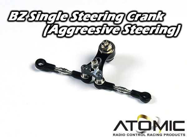 BZ Single Steering Crank (Aggreesive Steering) - Click Image to Close