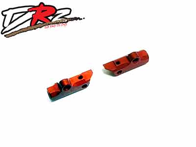 DRZ Front Lower Arm (1 pair) - Click Image to Close