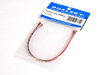Sensor wire 120mm