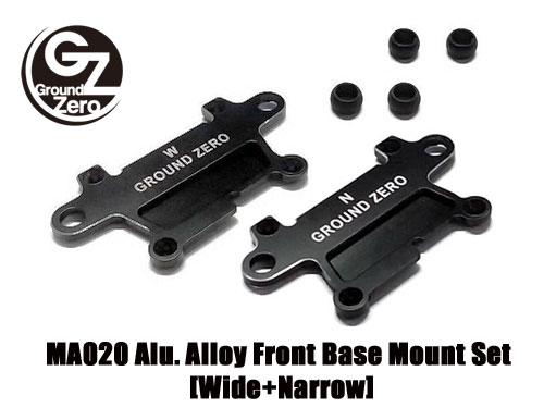 MA020 Alu. Alloy Front Base Mount set [Wide+Narrow]