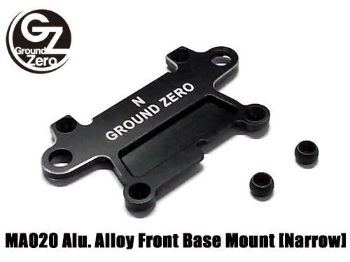 MA020 Alu. Alloy Front Base Mount [Narrow] - Click Image to Close