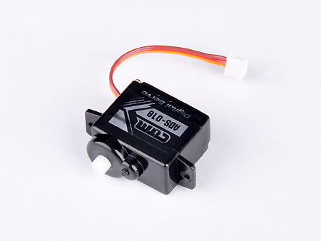 AMZ FS Digital Servo - Click Image to Close