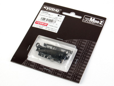 Suspension Small Parts Set (for MR-03) - Click Image to Close