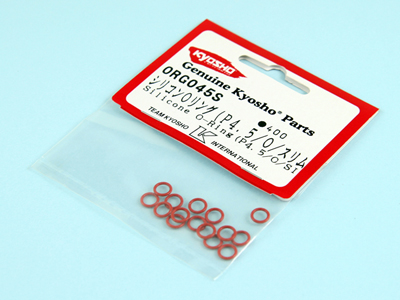 SILICONE O-RING (P4.5/ O/ SLIM) 15PCS - Click Image to Close