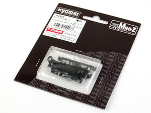 Suspension Small Parts Set (for MR-03)