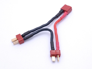 T-plug split cord (2 Male to 1 Female)