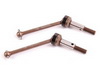 Spring Steel Swing Shaft 42mm (For Tamiya)